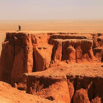 Image for Discover the historic Flaming Cliffs